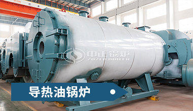 燃?xì)忮仩t規(guī)格型號(hào)