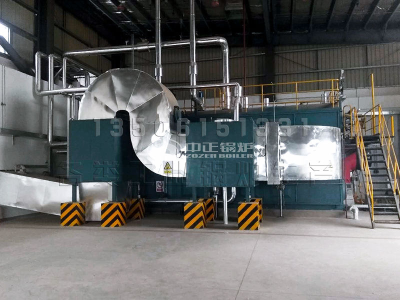 蒸汽鍋爐定價(jià)文件