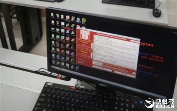 超20萬臺PC被勒索病毒感染！一大波人***放假了...